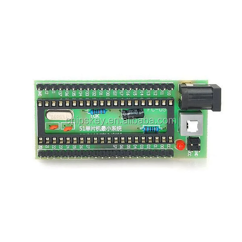 51 MCU minimum system board STC89C52 development board