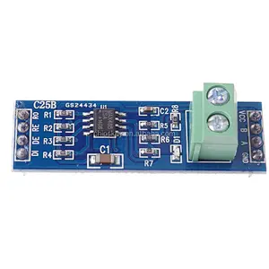 MAX485 module; RS-485 module; TTL to RS-485 module