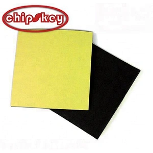 Chipskey DIY insulation mat 100*100mm