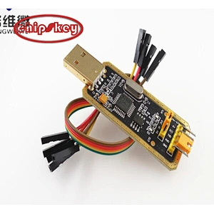 FT232 module USB to serial port to TTL / upgrade download / flash board FT232RL