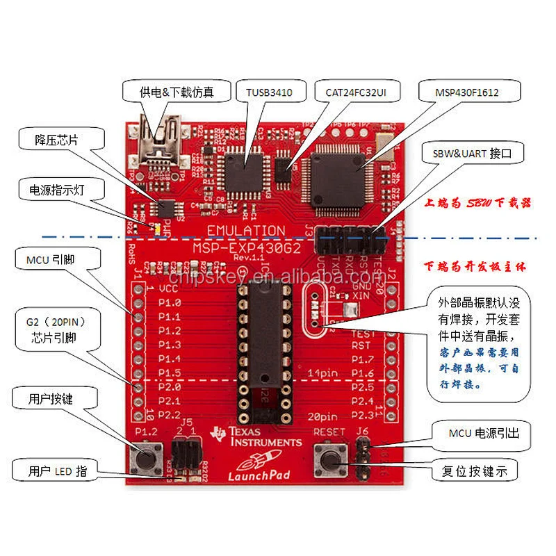 MSP430 development board MSPEXP430G2 LaunchPad with M430G2553 M430G2452