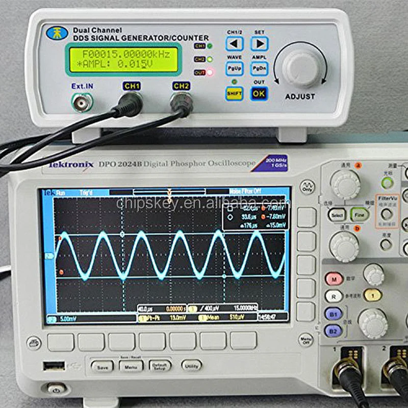 MHS-5200A 6MHZ