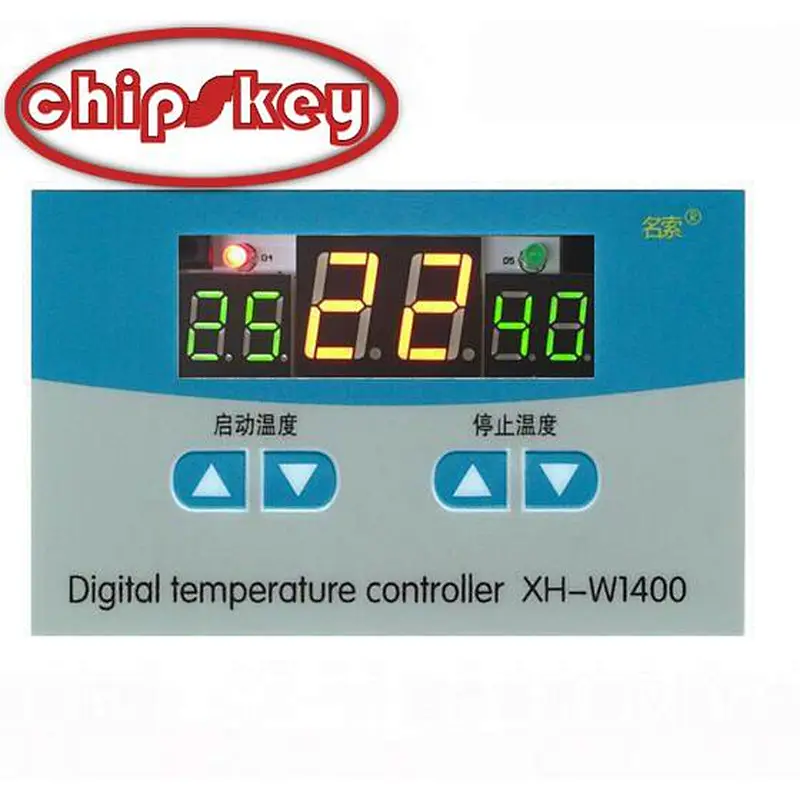 Chipskey XH-W1400 digital temperature controller embedded cabinet digital temperature controller control board Panel three