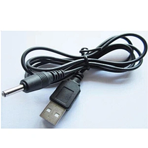 USB to 3.5*1.35MM 0.5M Cable