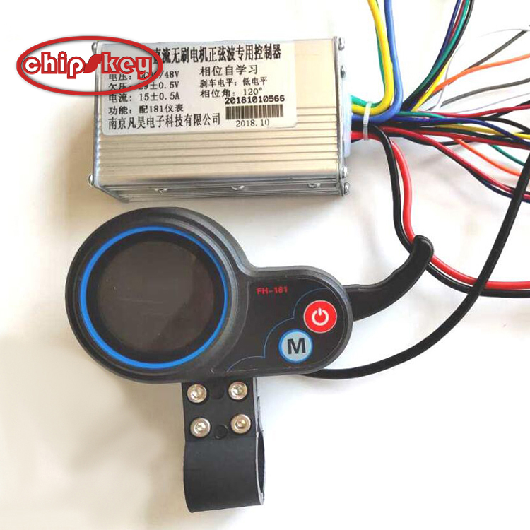 36V/48V 350W electric bike scooter controller with throttle LCD display speed for BLDC motor