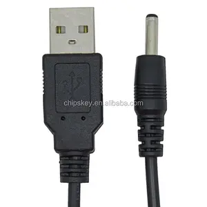 USB to DC 3.5*1.2 Plug power supply line USB power cable