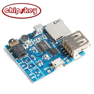 MP3 +WAV+WMA decoder board / lossless decoder board / recording U disk TF card