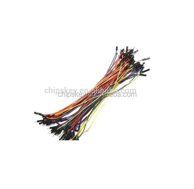 20CM Male to Male Dupont Jumper Cable