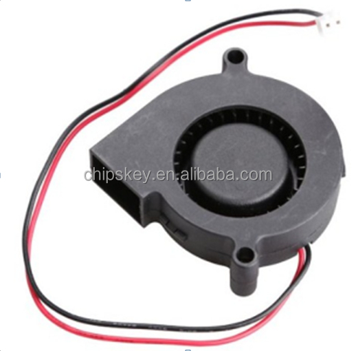 Black Brushless DC Cooling Blower Fan 5015S 5V 0.1-0.3A 50x15mm