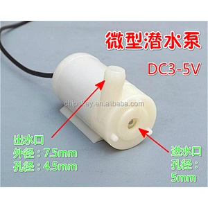 DC3V 5V Pump For Computer water-cooled mobile phone charger or USB drive