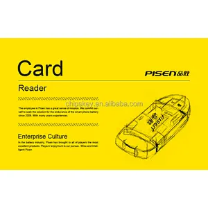 Raspberry Pi Card Reader For Burning System