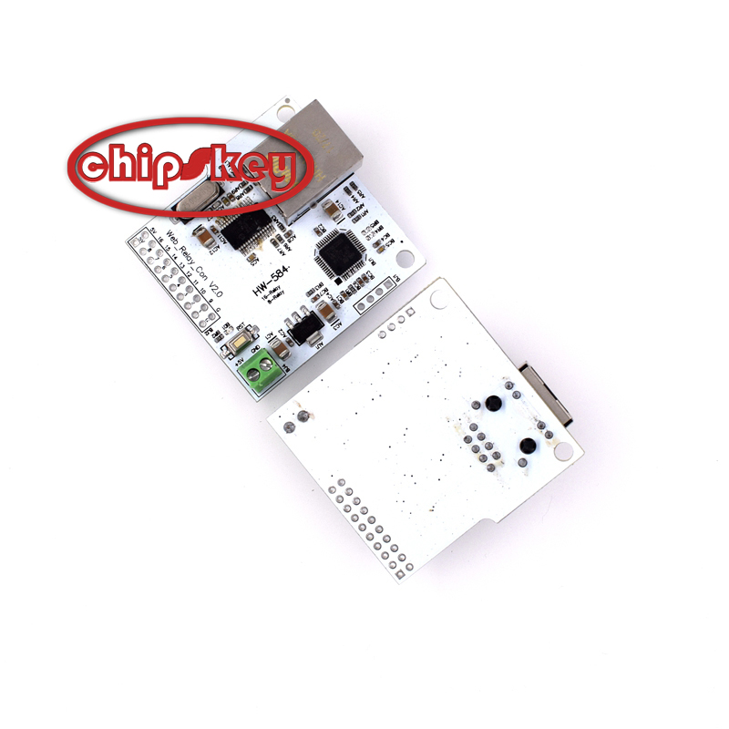 16 way W5100 network control switch / 5V network relay module