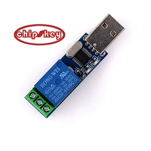 5V Serial control relay module / Single chip computer USB control switch