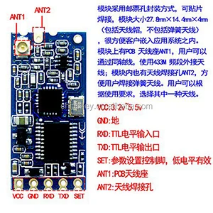 HC-12 SI4463 1000M wireless microcontroller serial 433 remote antenna for the feature