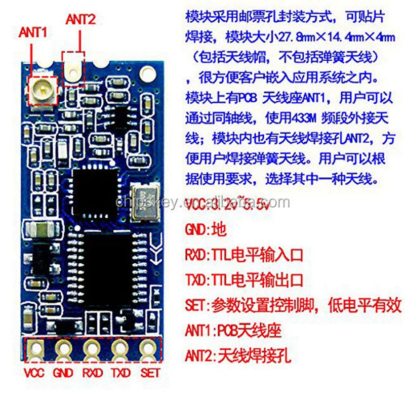 HC-12 SI4463 1000M wireless microcontroller serial 433 remote antenna for the feature
