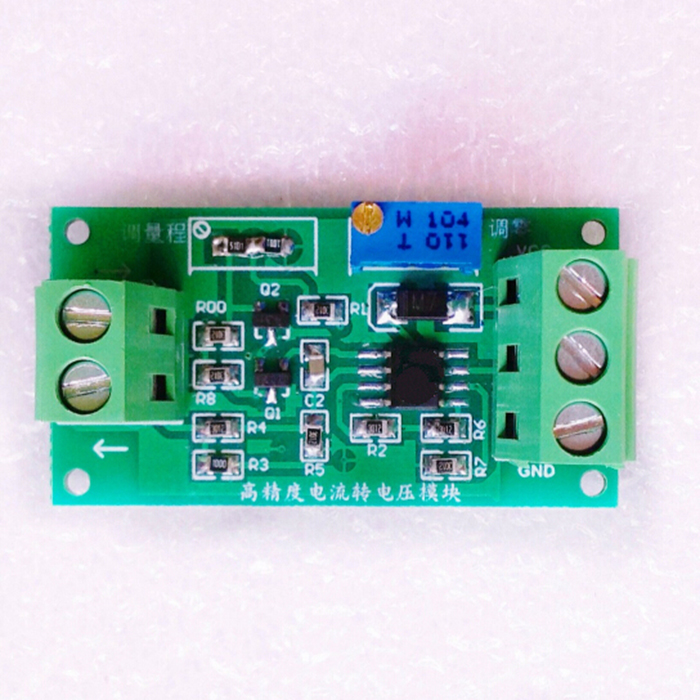 0-5V to 0-20mA  Voltage to Current Signal Conversion Sensor Module