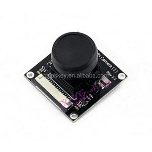 RPi Camera (I), Fisheye Lens