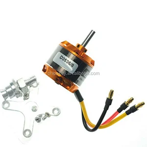 DYS brushless motor model aircraft motor accessories high speed motor A2822-12