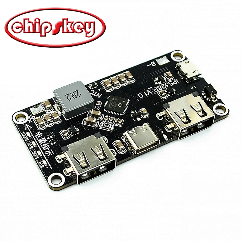 Charging treasure bidirectional fast charging module / 3.7V to 5V9V12V boost