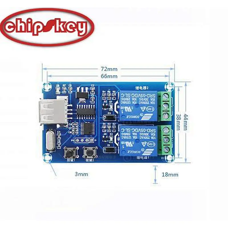XH-M218 dual relay timer switch module with computer client software USB interface host computer