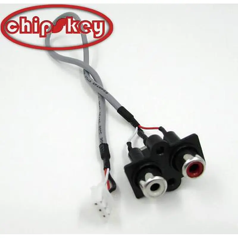 Two-channel audio adapter cable 300mm