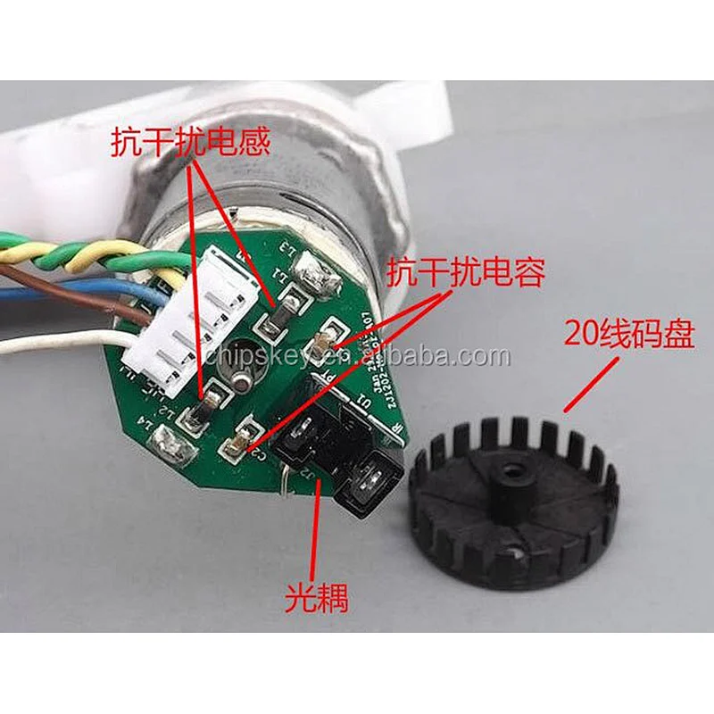 DC12V 7650RPM Track Chassis Motor All metal Gear Motor With Encoder For Intelligent Robot Model Tank Sweeping Robot DIY Cummerbu
