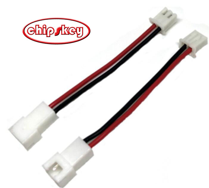 XH2.54 2PMale to Female  Extension Cable 20CM