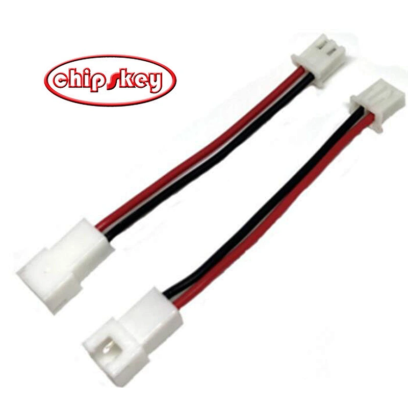 XH2.54 2PMale to Female  Extension Cable 20CM