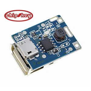 Chipskey 5V booster board lithium battery charging protection board perfume boost board motherboard 134N3P program DIY charger