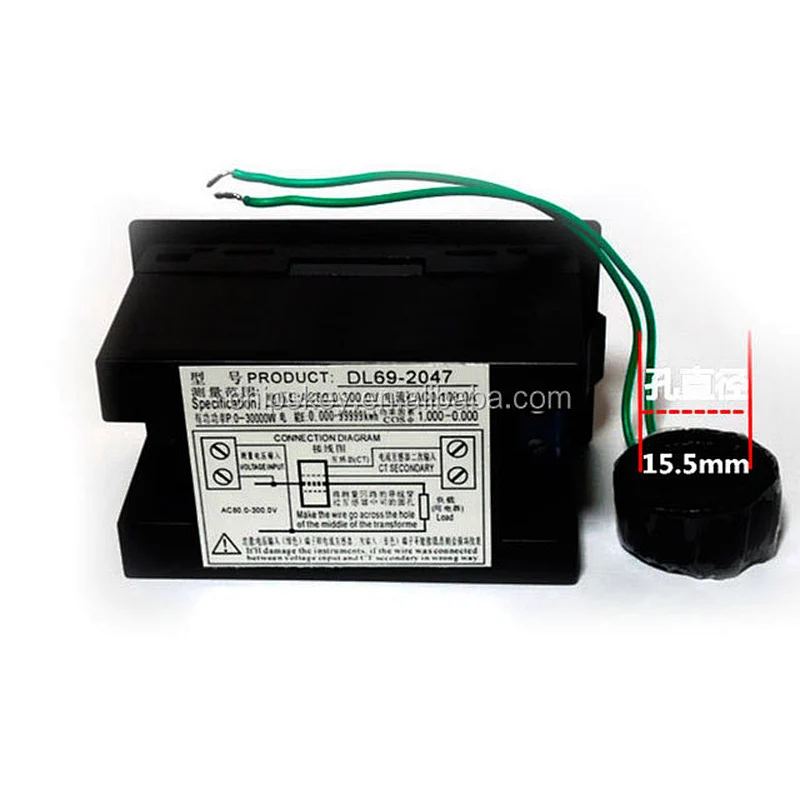 DL69-2047 multifunction digital AC digital voltmeter ammeter