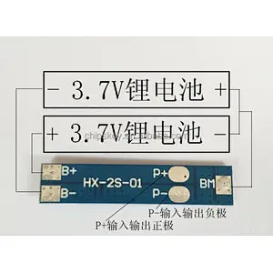 8.4V 2 string 7.4V lithium battery board overcharge and over-discharge Maximum operating current 5A 7A limit