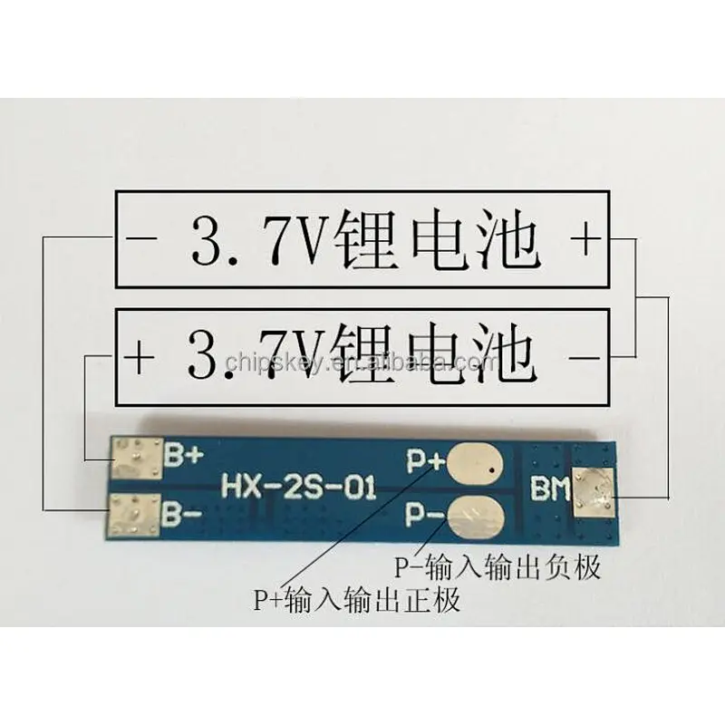 8.4V 2 string 7.4V lithium battery board overcharge and over-discharge Maximum operating current 5A 7A limit