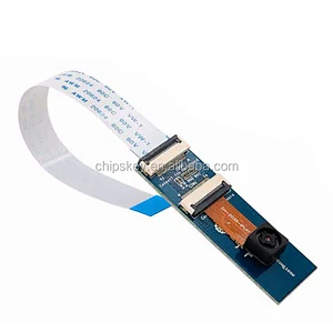 Orange PI Camera