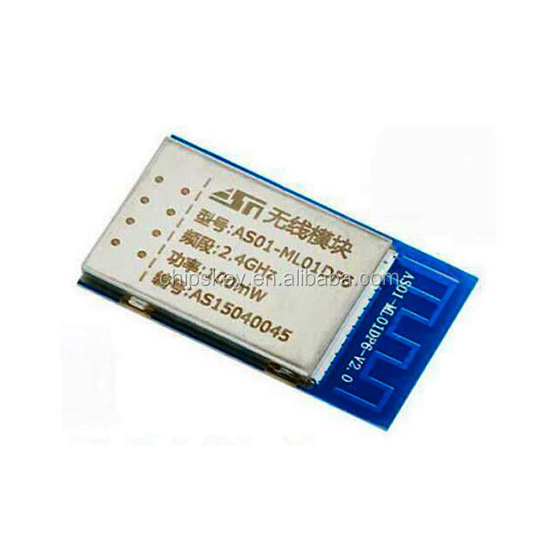 nRF24L01P+PA+LNA 100MW 1500 Meter AS01-ML01DP6