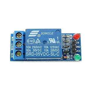 DC 5V 1-Channel Low Level Trigger Relay Module