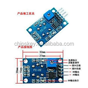 MQ-8 hydrogen gas sensor detects the alarm module, gas sensor module