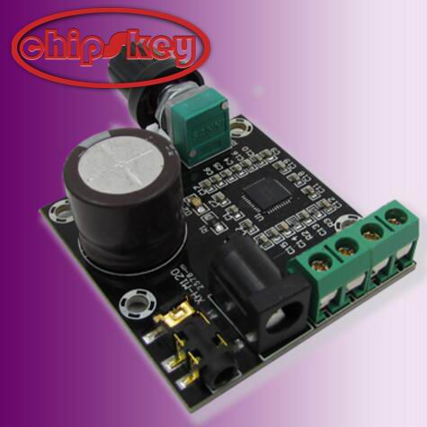 Amplifier Board XH-M120 PAM8610