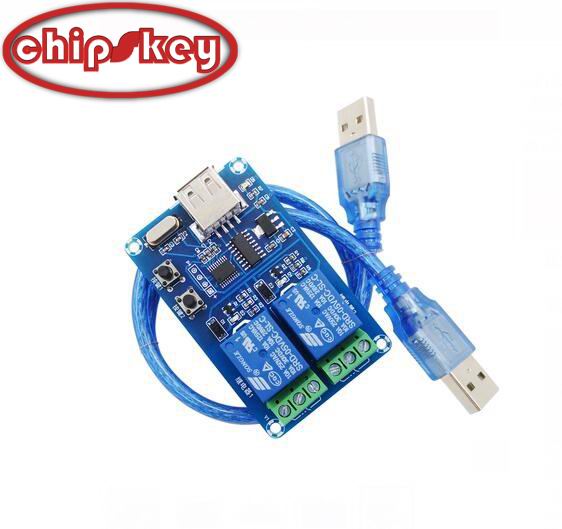 XH-M218 dual relay timer switch module with computer client software USB interface host computer