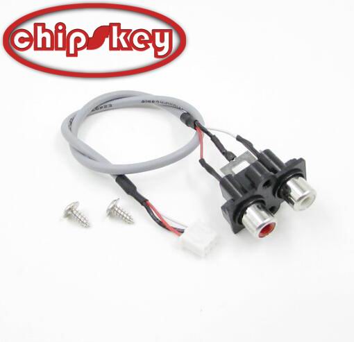 Two-channel audio adapter cable 300mm
