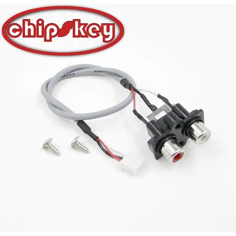Two-channel audio adapter cable 300mm