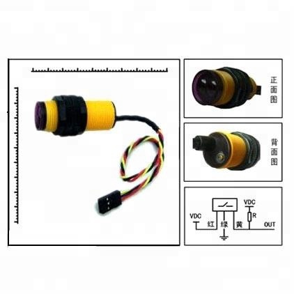 Tunable 3-50cm; E18-D50NK; infrared obstacle avoidance sensor; close switch; smart car