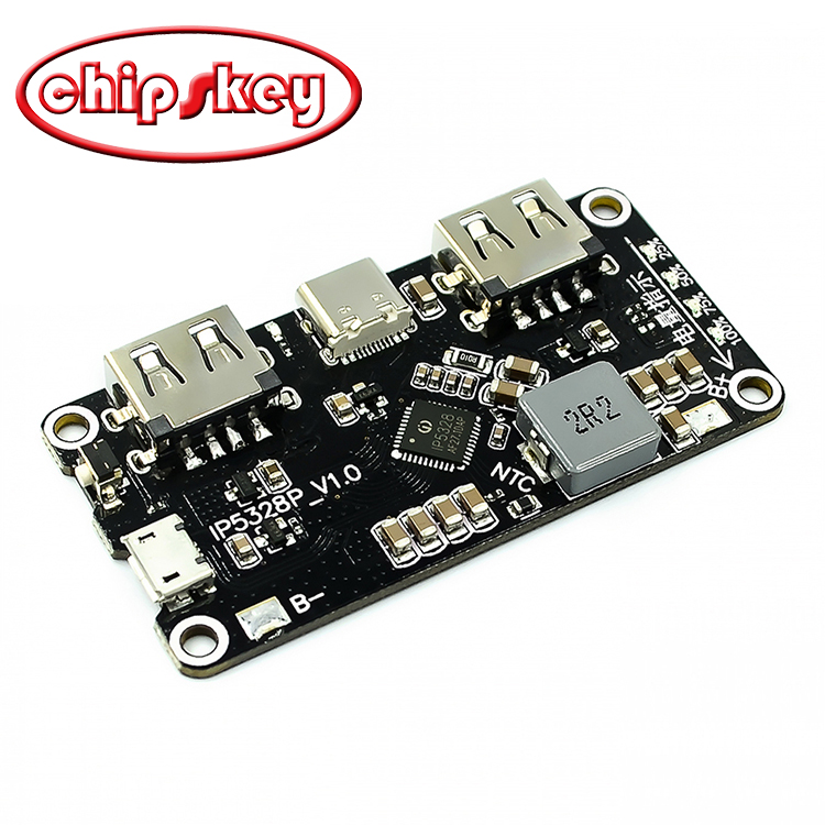 Charging treasure bidirectional fast charging module / 3.7V to 5V9V12V boost