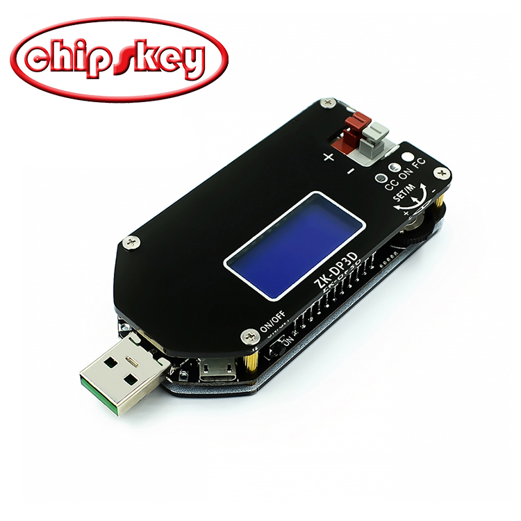 CNC USB adjustable power supply module/fan speed regulator 15W DP3DT