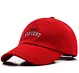 We are a factory specializing in the production of all kinds of hats and support customization