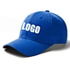 adult baseball cap with custom logo