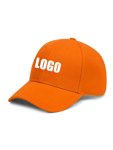 Cotton Twill Baseball Cap