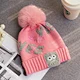 woolen hat for children