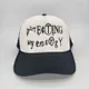 hat cap mesh trucker