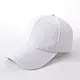 Colorful Baseball Cap Hat
