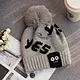 woolen hat for children